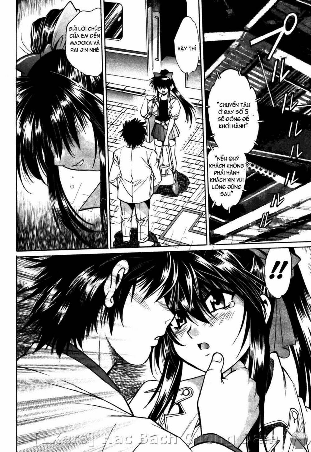 makunouchi deluxe! chapter 27 8