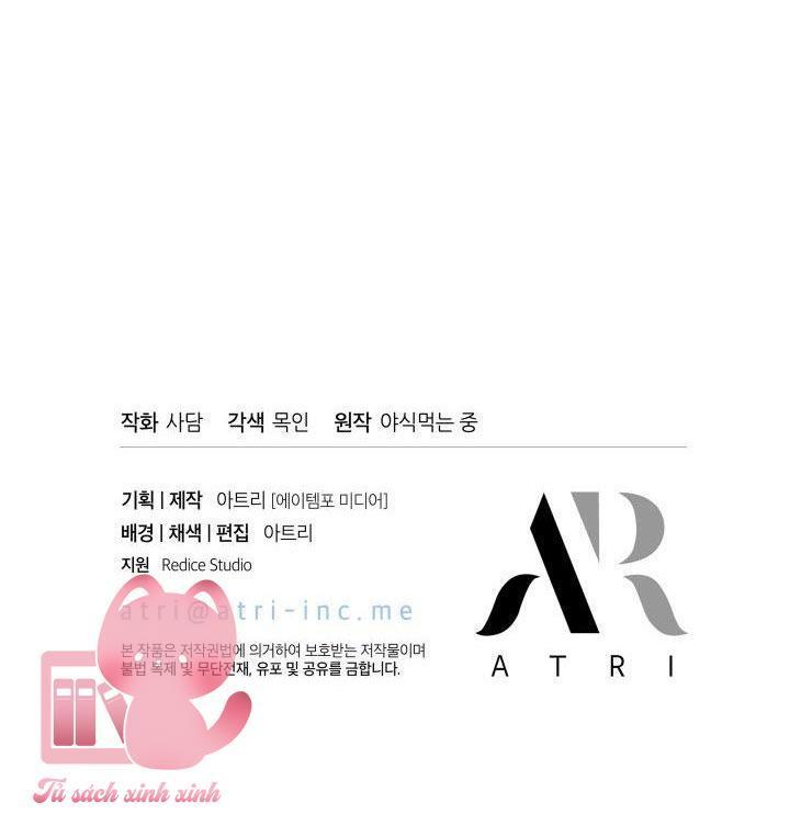 quan hệ cộng sinh giữa báo đen và thỏ trắng chapter 109 66