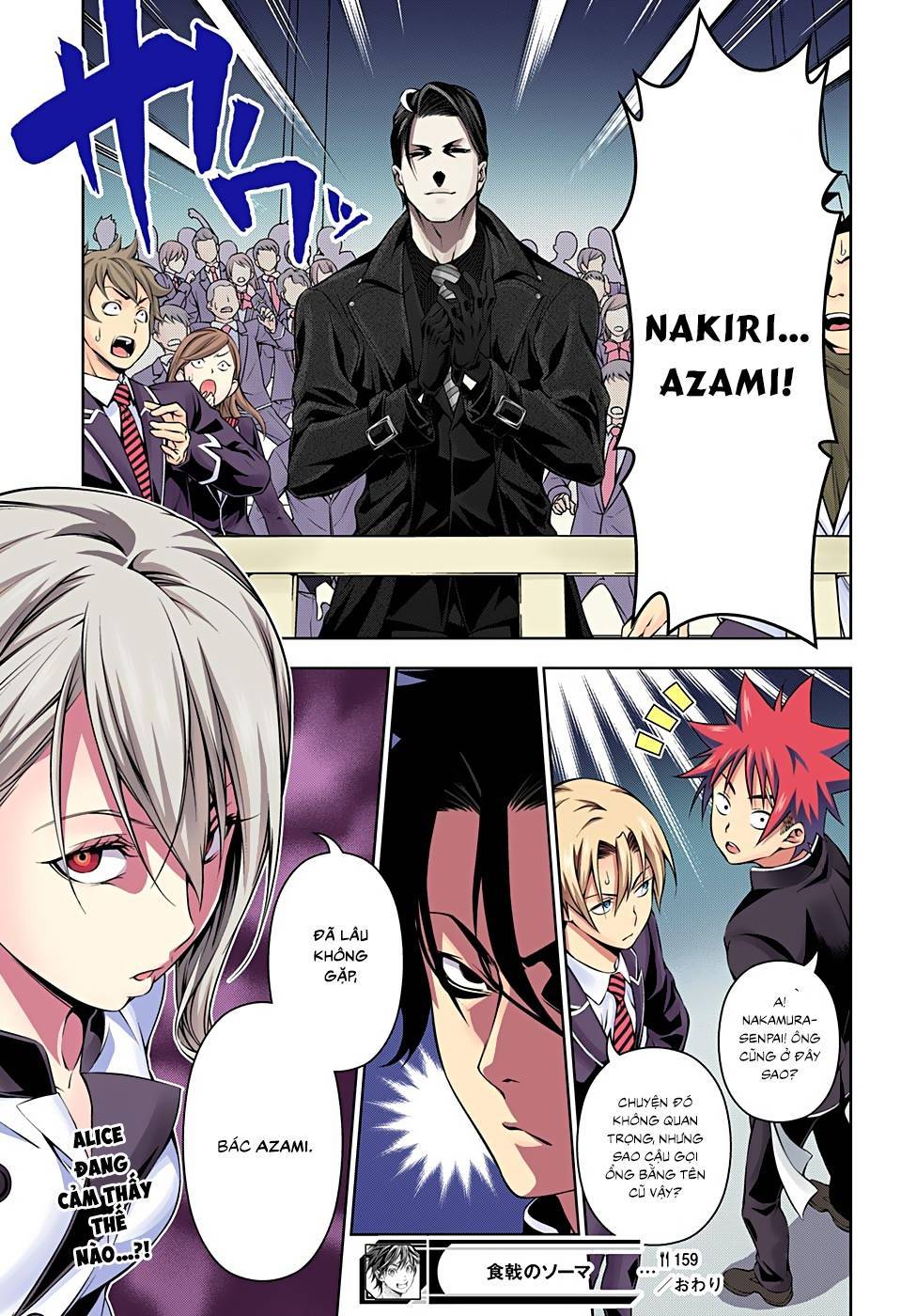 cuộc chiến ẩm thực chapter 159.1 23