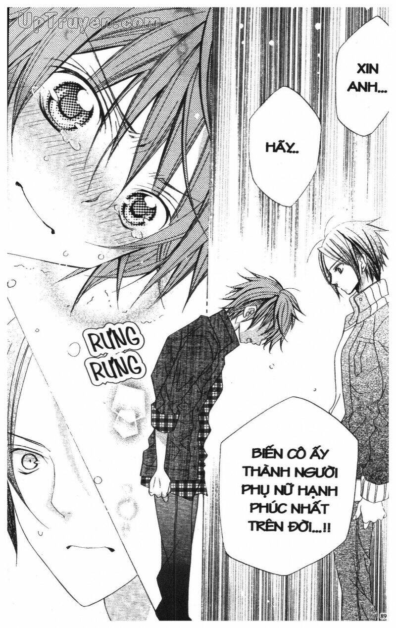 i love you suzuki chapter 13 150