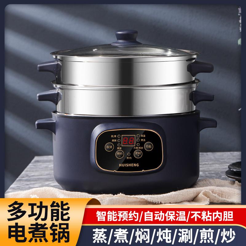 Khuyến mại nồi cơm điện thông minh nồi lẩu điện đa năng takeaway nồi chống dính nấu tất cả trong một nồi gia đình ký túc xá sinh viên nồi cơm điện