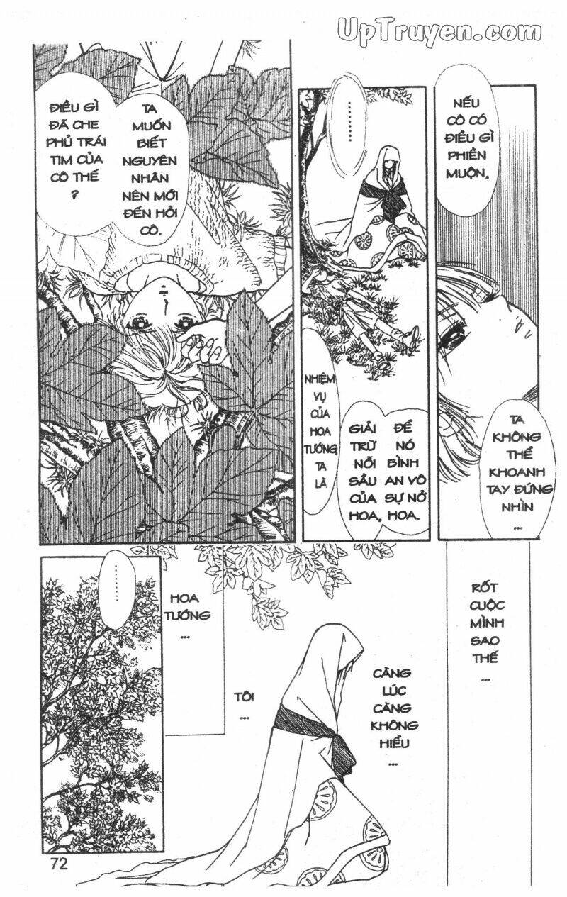 hoàng tử hoa - bud boy chapter 6 74