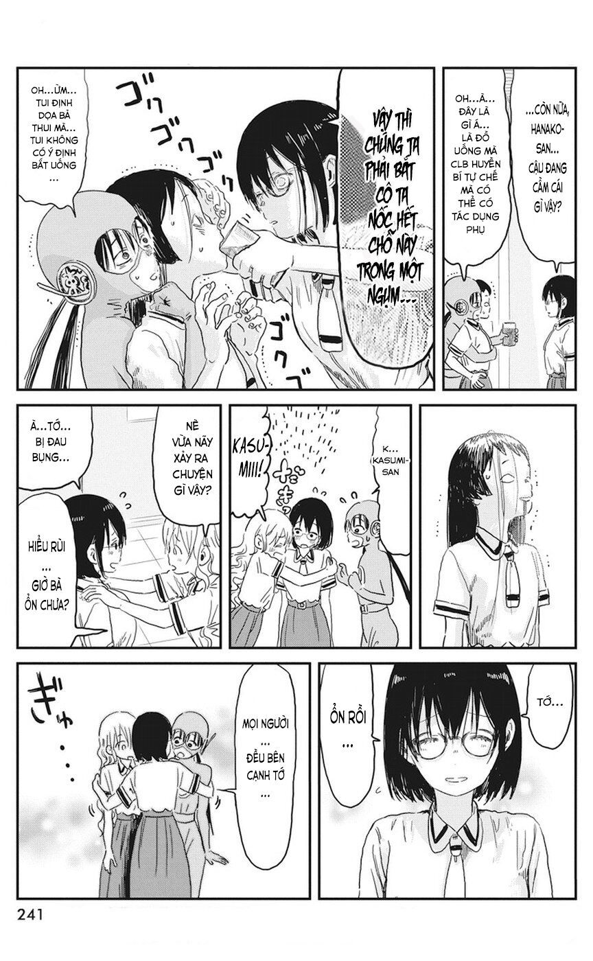 asobi asobase chapter 68 19