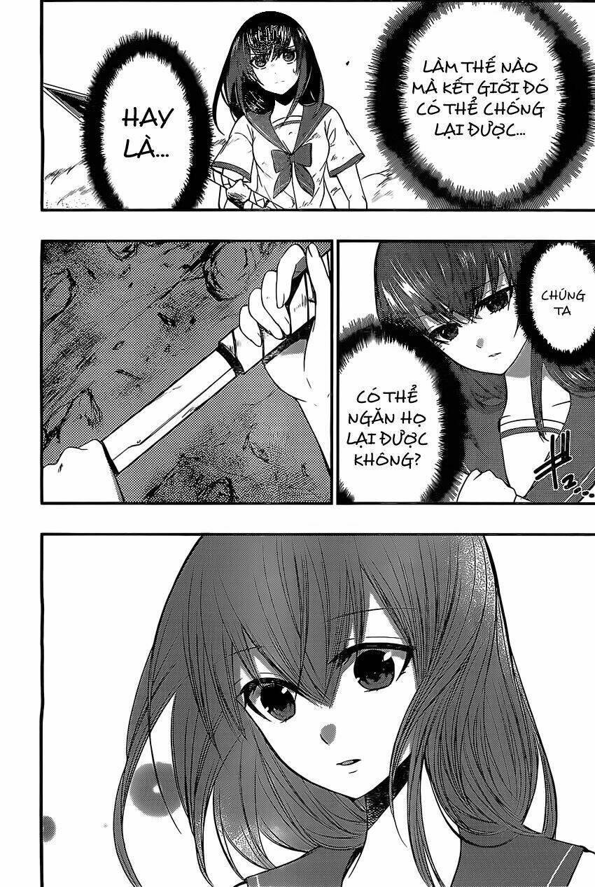 strike the blood chapter 12 14