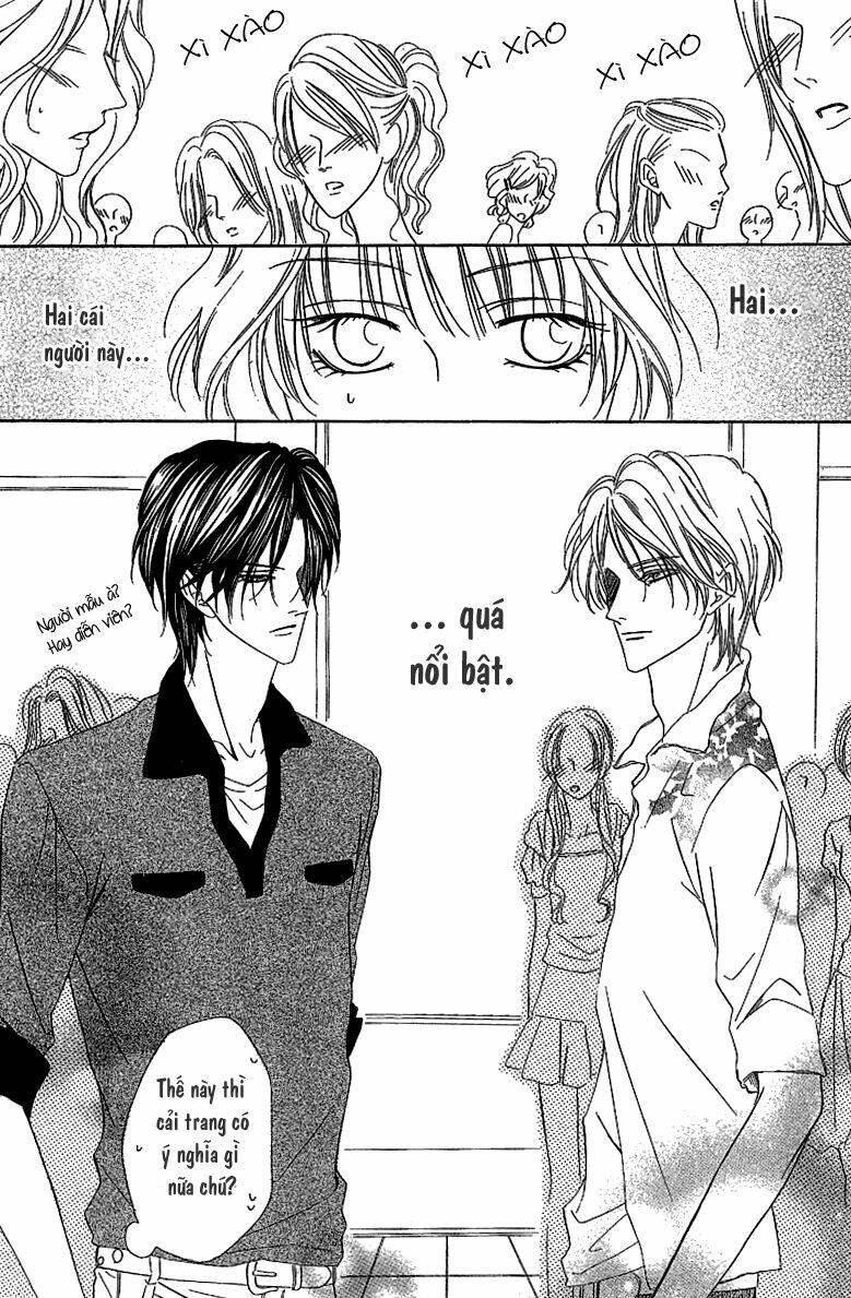 keishichou tokuhanka 007 chapter 13.1 17