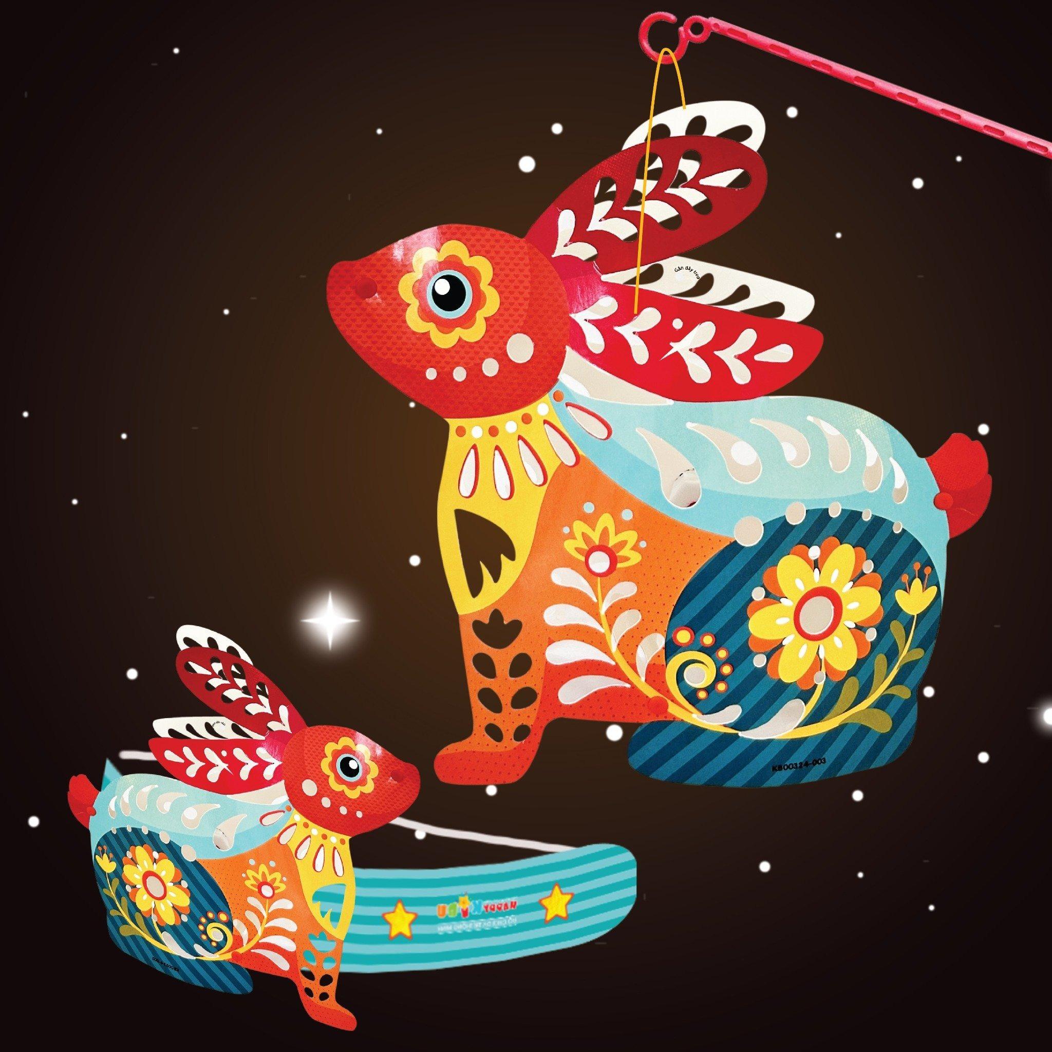 Lồng Đèn Sáng Tạo - Ánh Sáng Đêm Trăng - Hình Thỏ - Happy Kibu KB00324-003