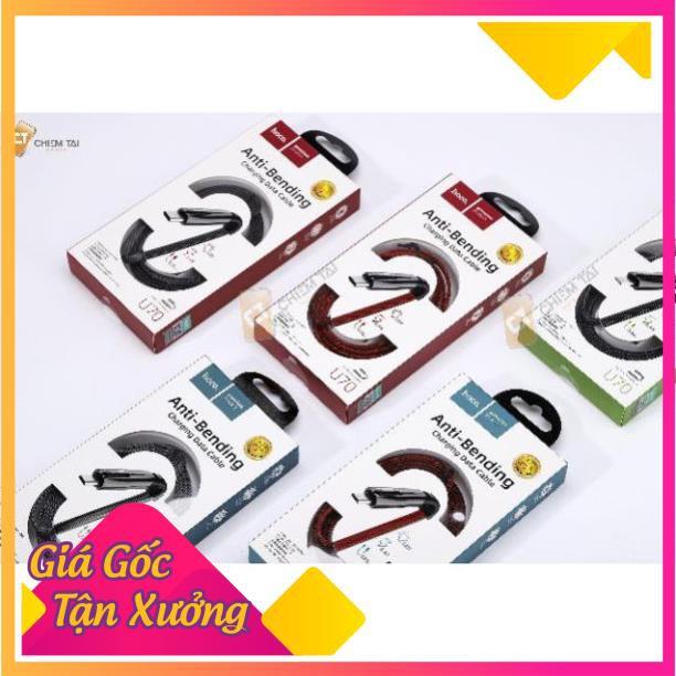 Cáp sạc nhanh hoco u70 dây kim loại - CHÍNH HÃNG