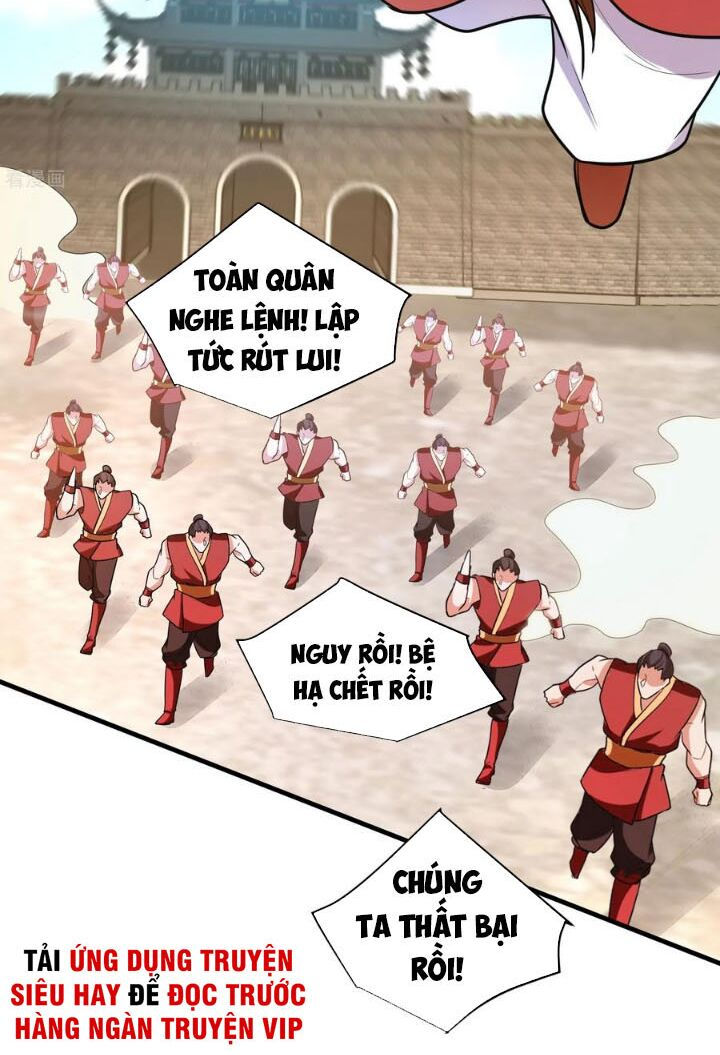 yêu giả vi vương chapter 165 26