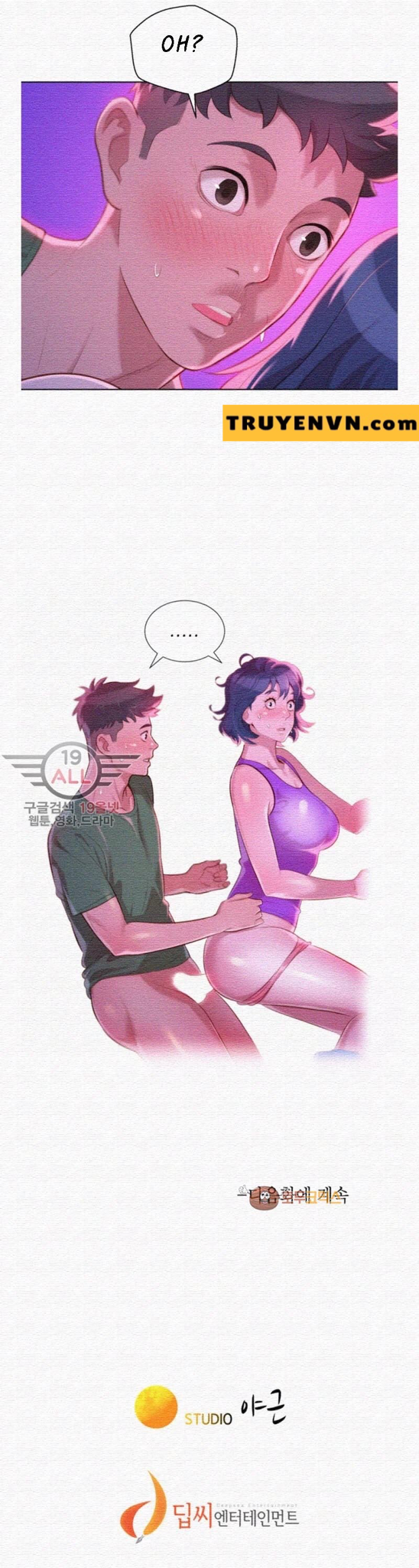 chị gái mưa chapter 23 27