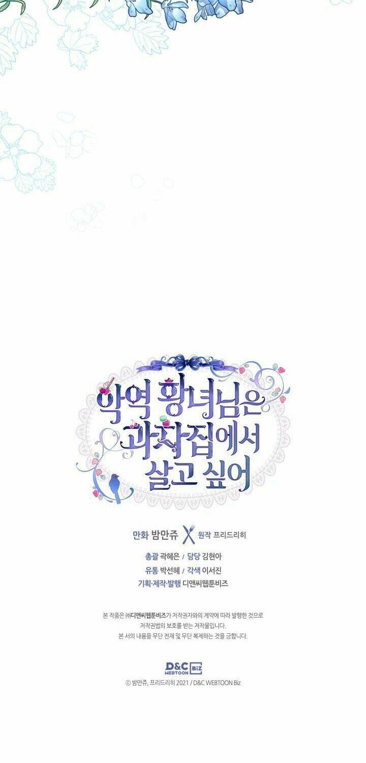 công chúa phản diện muốn ở trong ngôi nhà bánh quy chapter 53 59