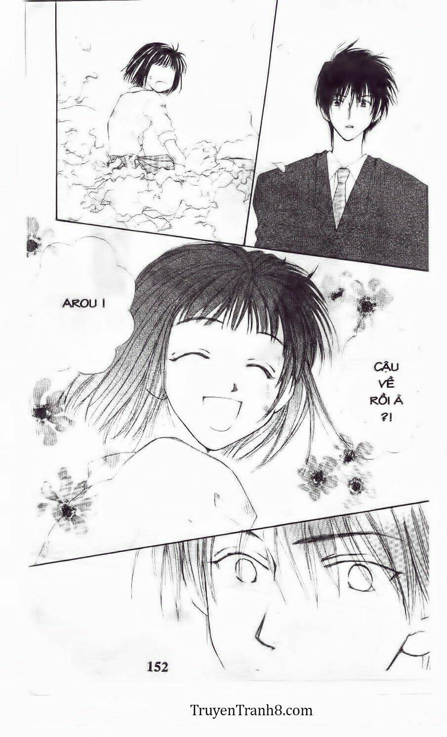 land of the blindfolded chapter 14 33