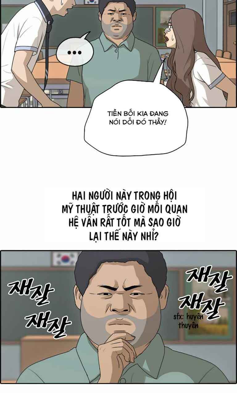 free draw m chapter 129 36