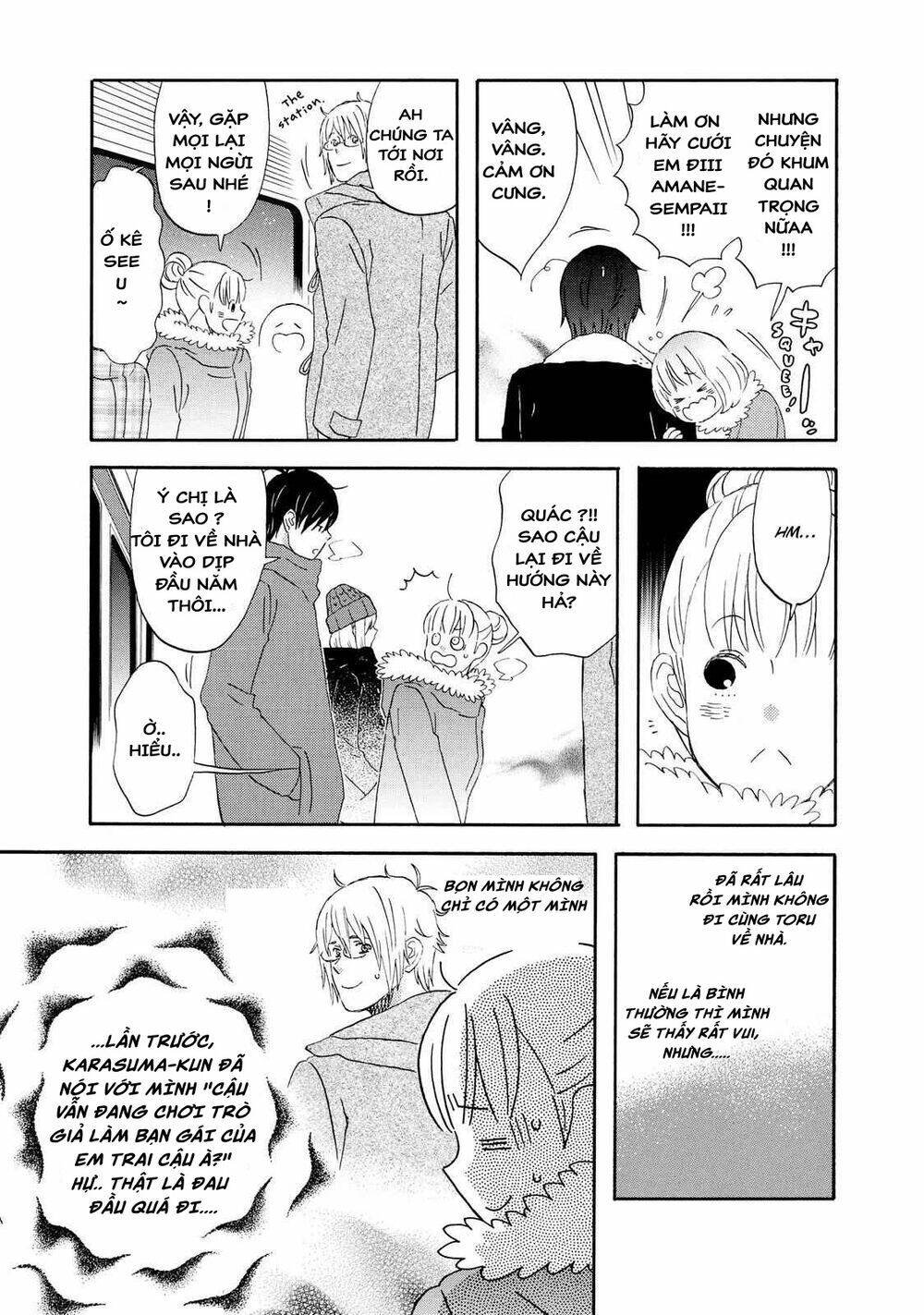 liar x liar chapter 34 8