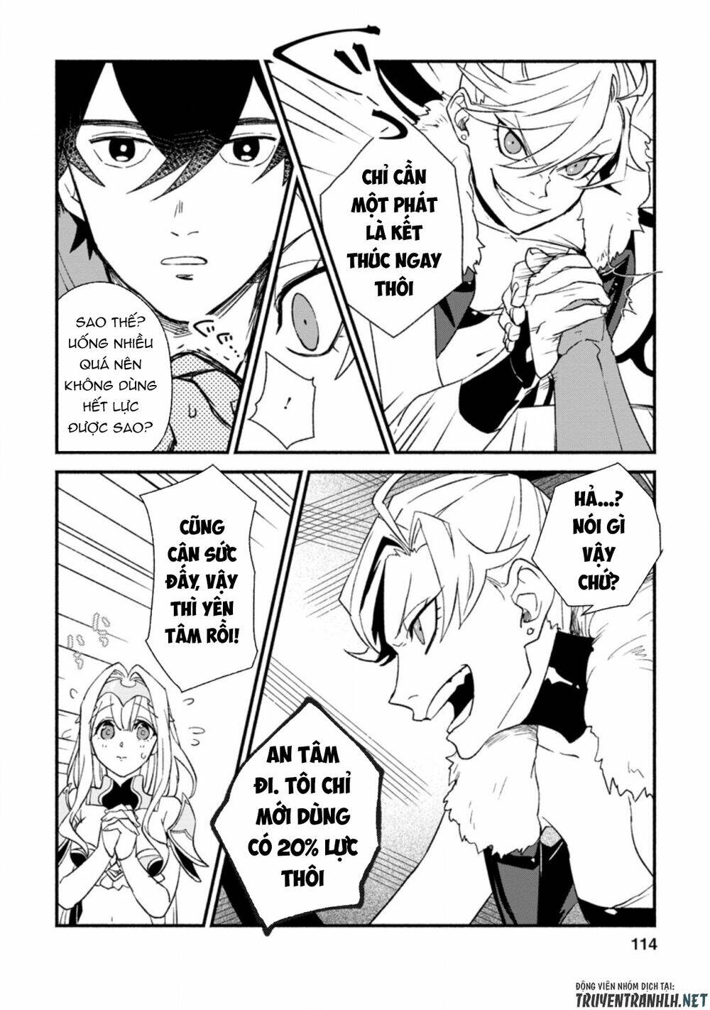 sono monban, saikyou nitsuki: tsuihou sareta bougyo ryoku 9999 no senshi, ou miyako no monban chapter 4.3 4