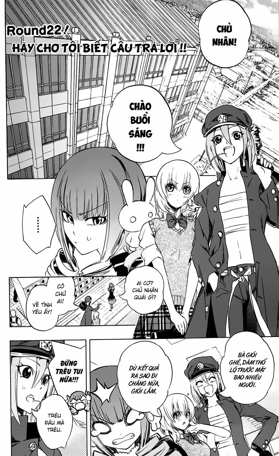 binbougami ga! chapter 22 3