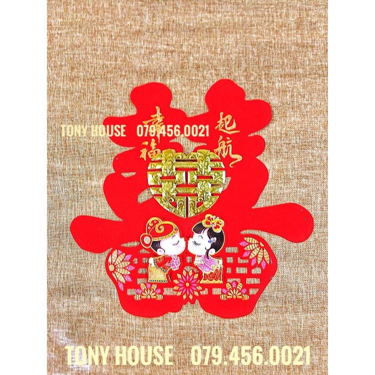 CHỮ SONG HỶ TÂN LANG TÂN NƯƠNG 3D NỔI SIZE ĐẠI - Tặng keo dán
