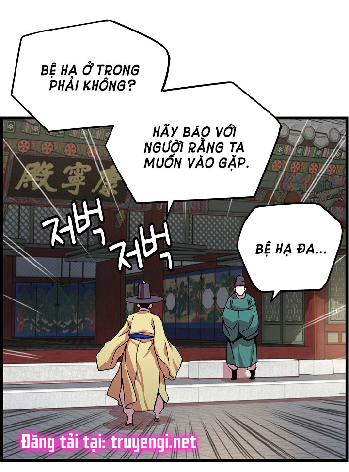 tôi sẽ sống như một hoàng tử chapter 17 56