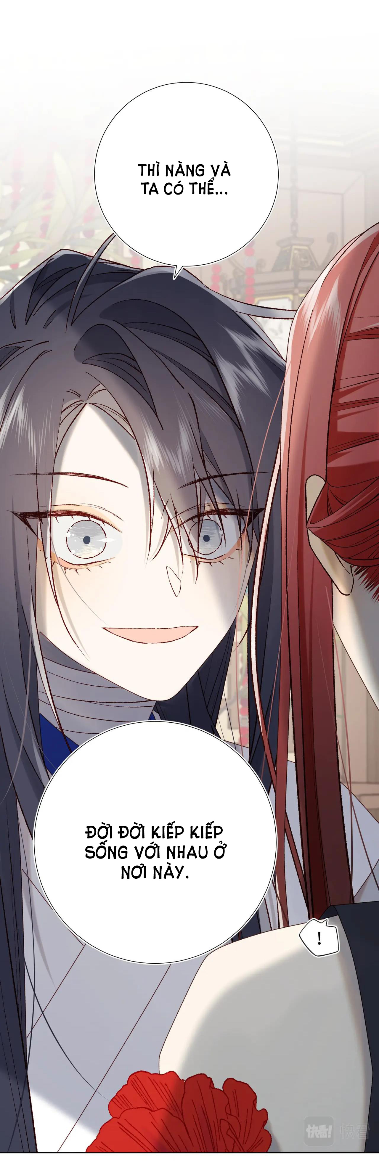 ác nữ cự tuyệt nam chính chapter 106 51