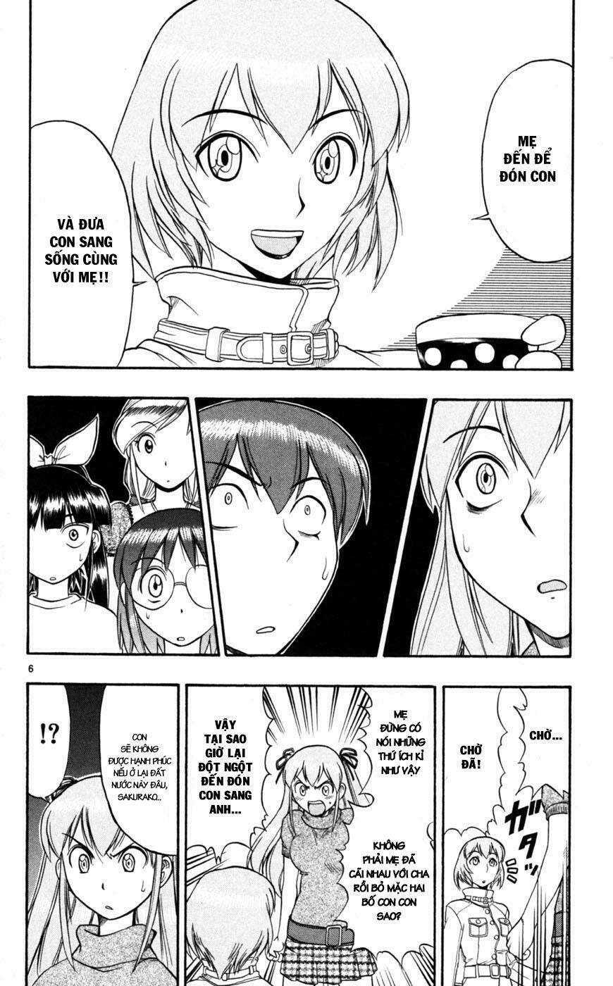 ai kora chapter 83 6