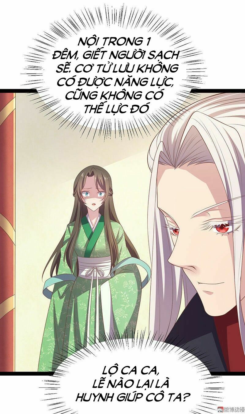 khuynh thế đế vương cơ chapter 29.2 17