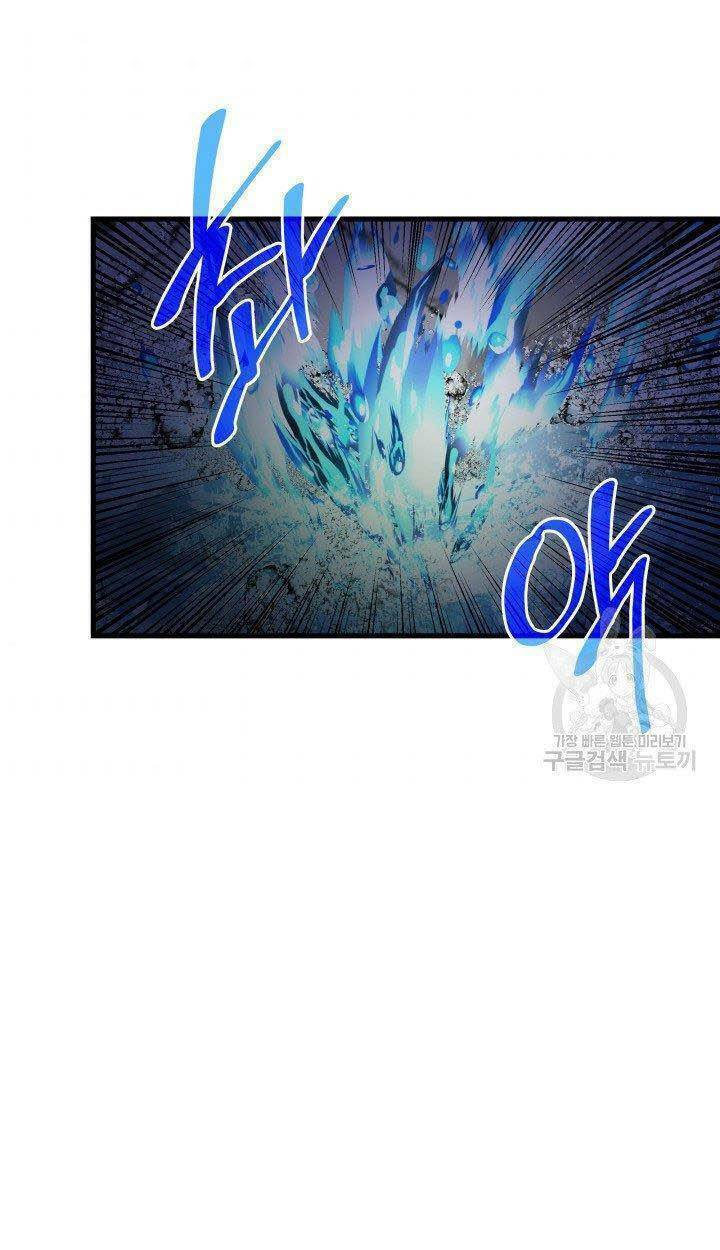 cô dâu của sói đen chapter 9 75