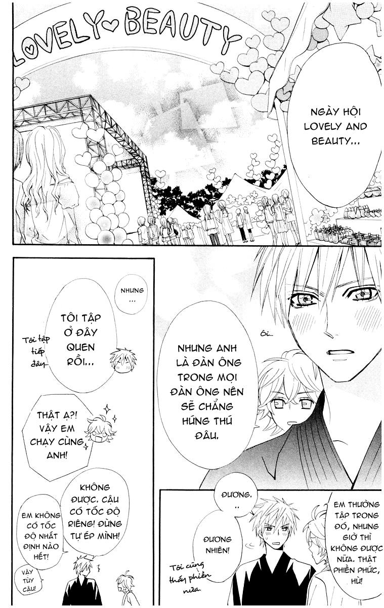 otomen chapter 12 12