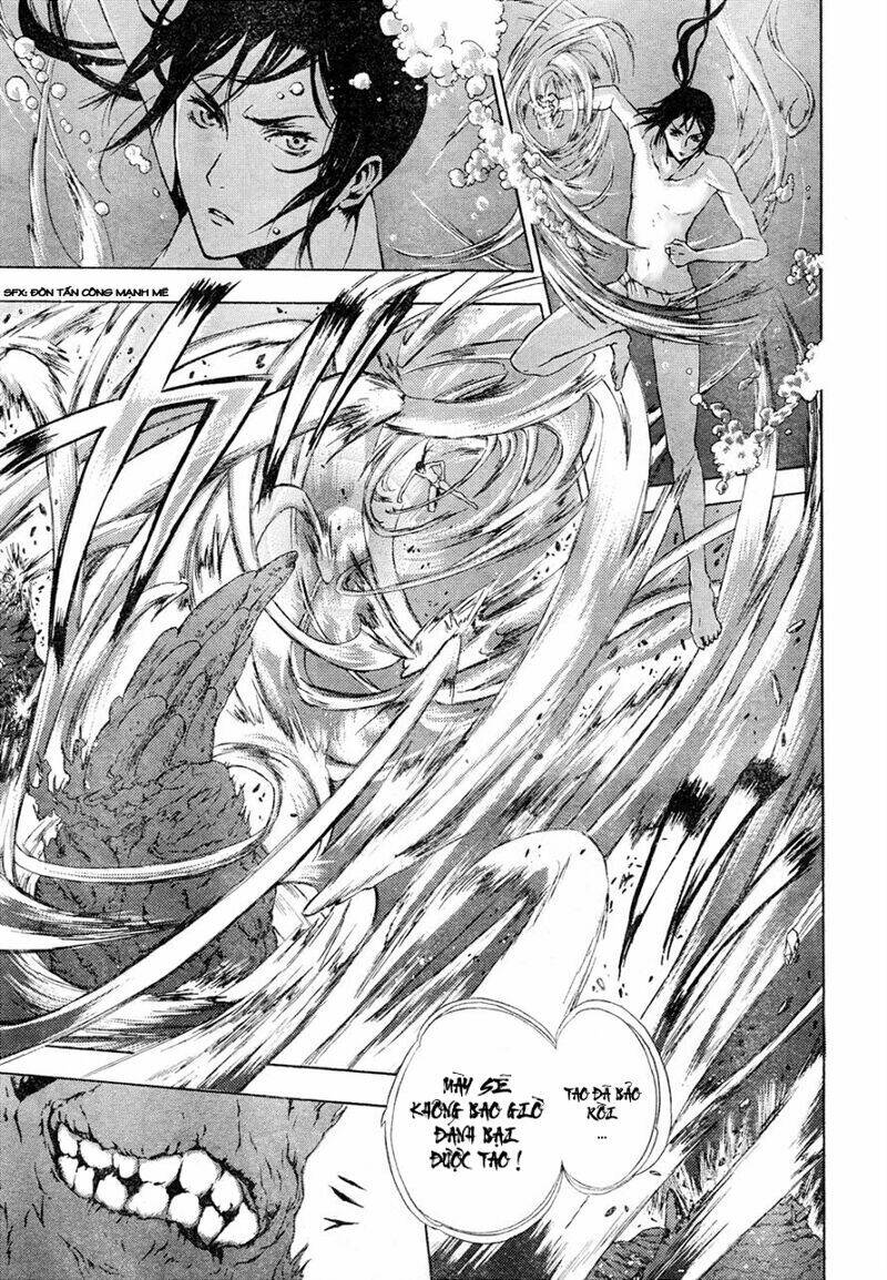 k - stray dog story chapter 1 10