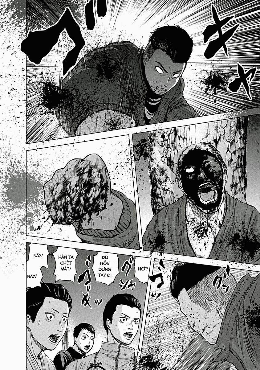 gunjou senki chapter 5 14