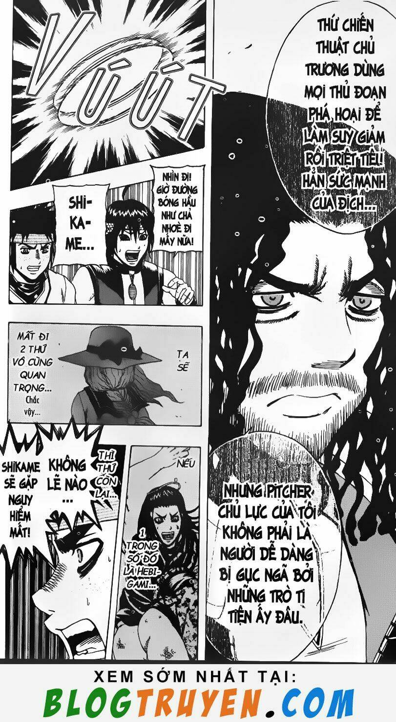 mr.fullswing chapter 112 6