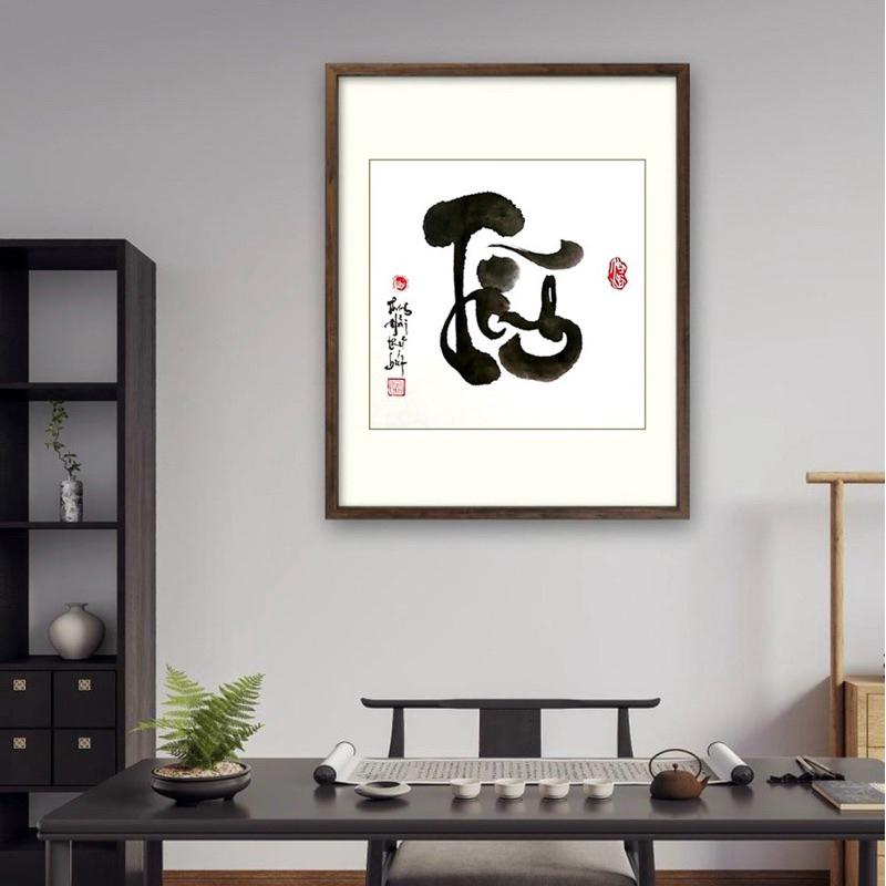 Tác phẩm thư pháp Lưu Thanh Hải tranh bồi thủ công tiêu chuẩn bảo tàng