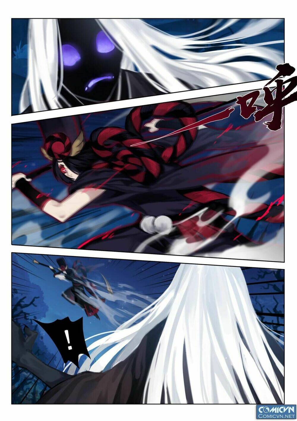 onmyoji - âm dương sư manga chapter 17.1 16