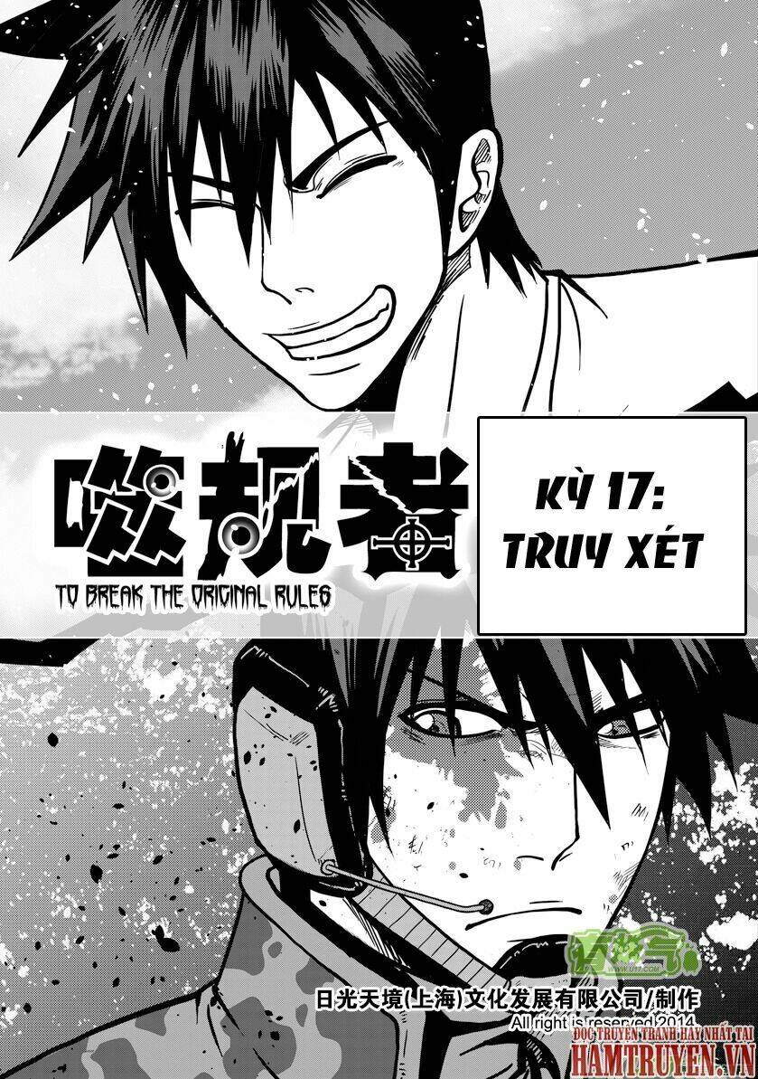 phệ quy giả chapter 17 3