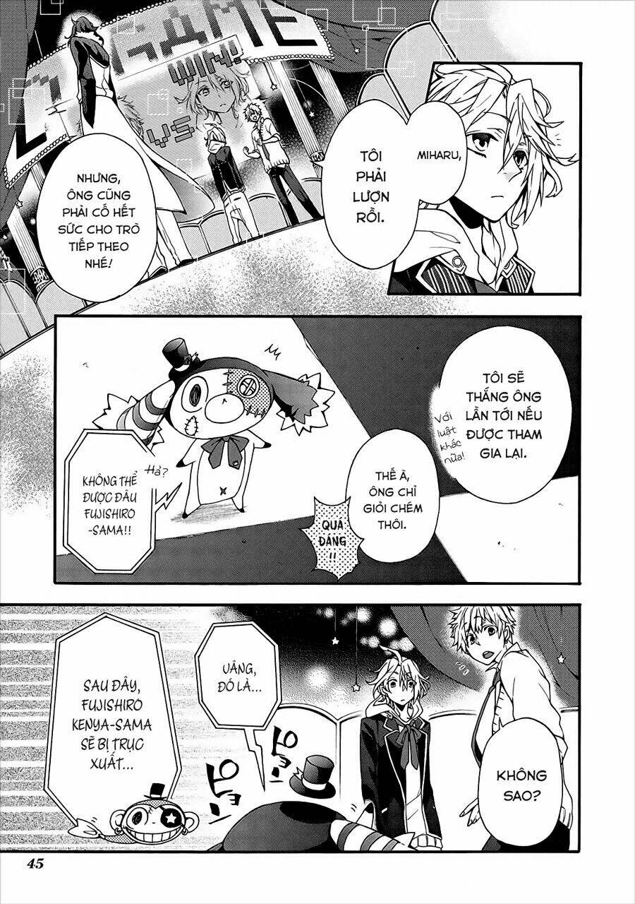 worldend: debugger chapter 1 47