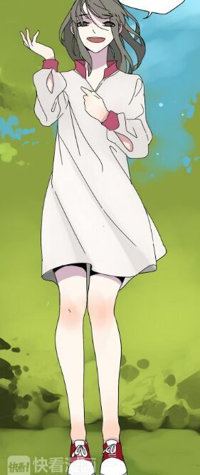 ứng dụng thẩm mỹ chapter 49 8