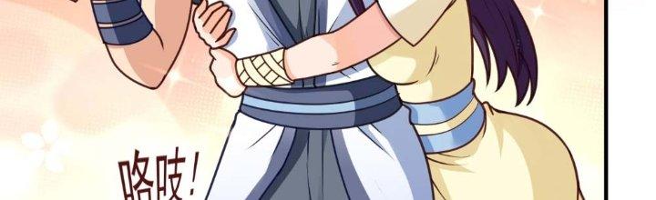 bảo vật rơi xuống đều thành muội tử chapter 10 158