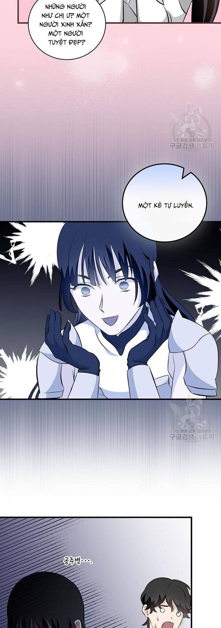 Level Up Chỉ Bằng Cách Ăn Cơm Chapter 154 17