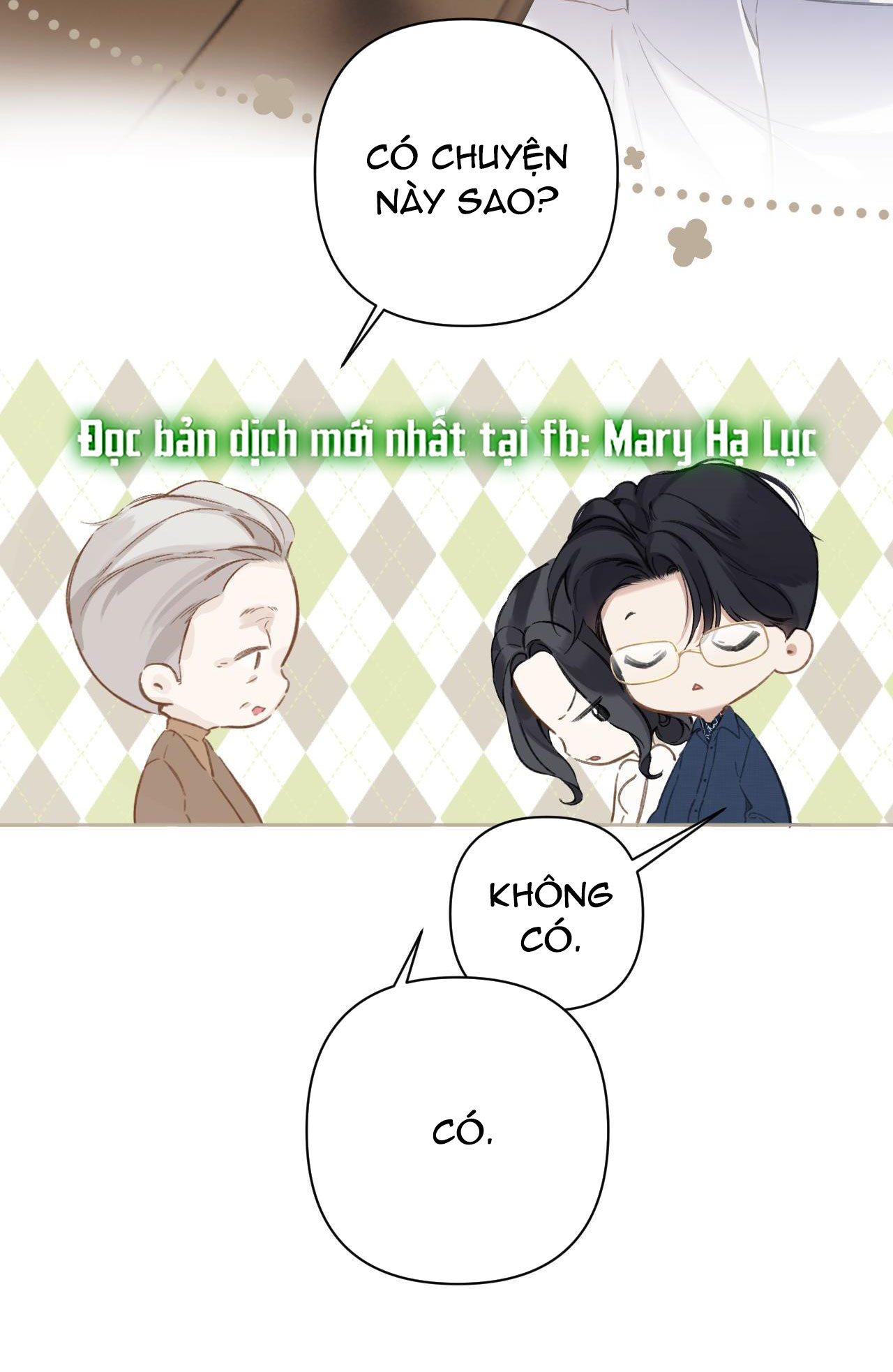 Trêu Nhầm chapter 29.2 7