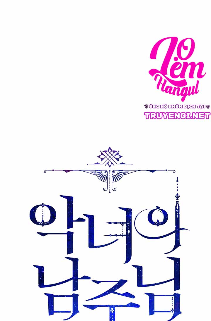 ác nữ tiểu thư chapter 74 108