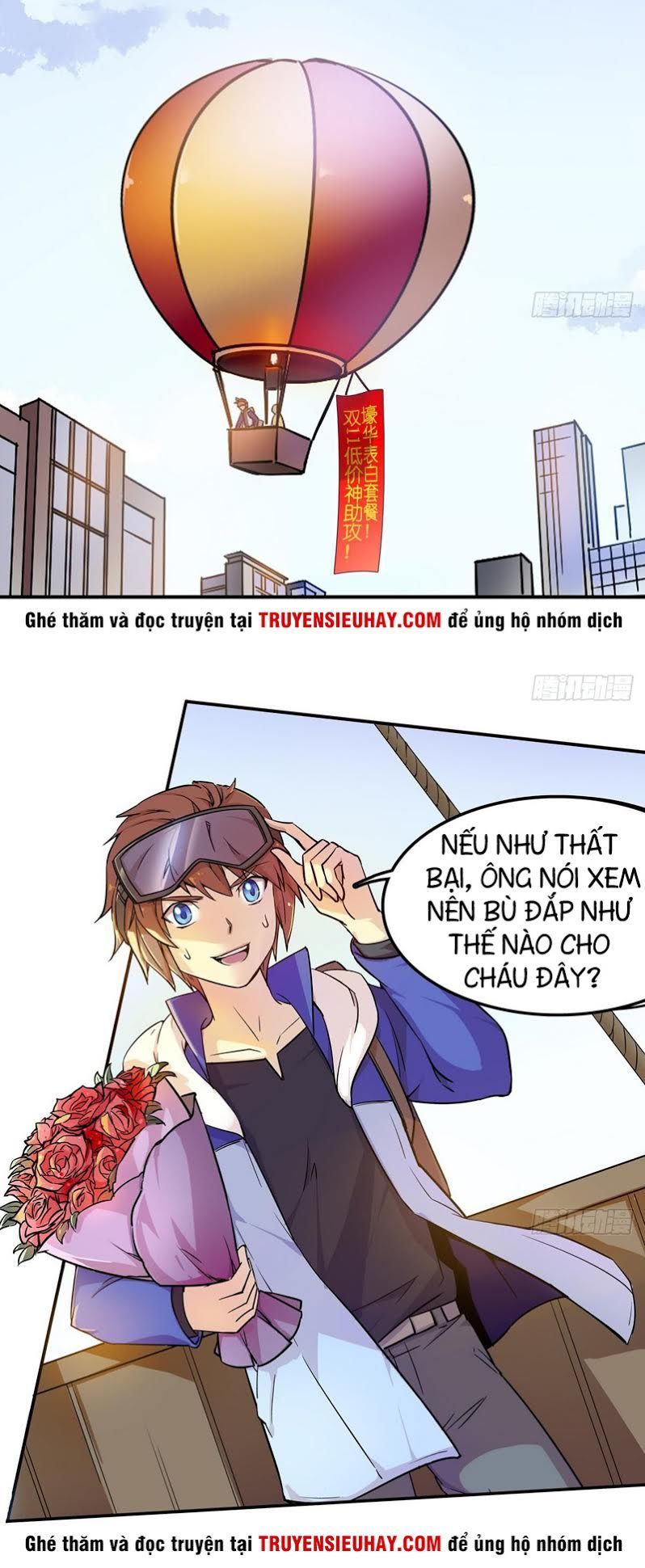 phò mã long cung không dễ làm chapter 0 6