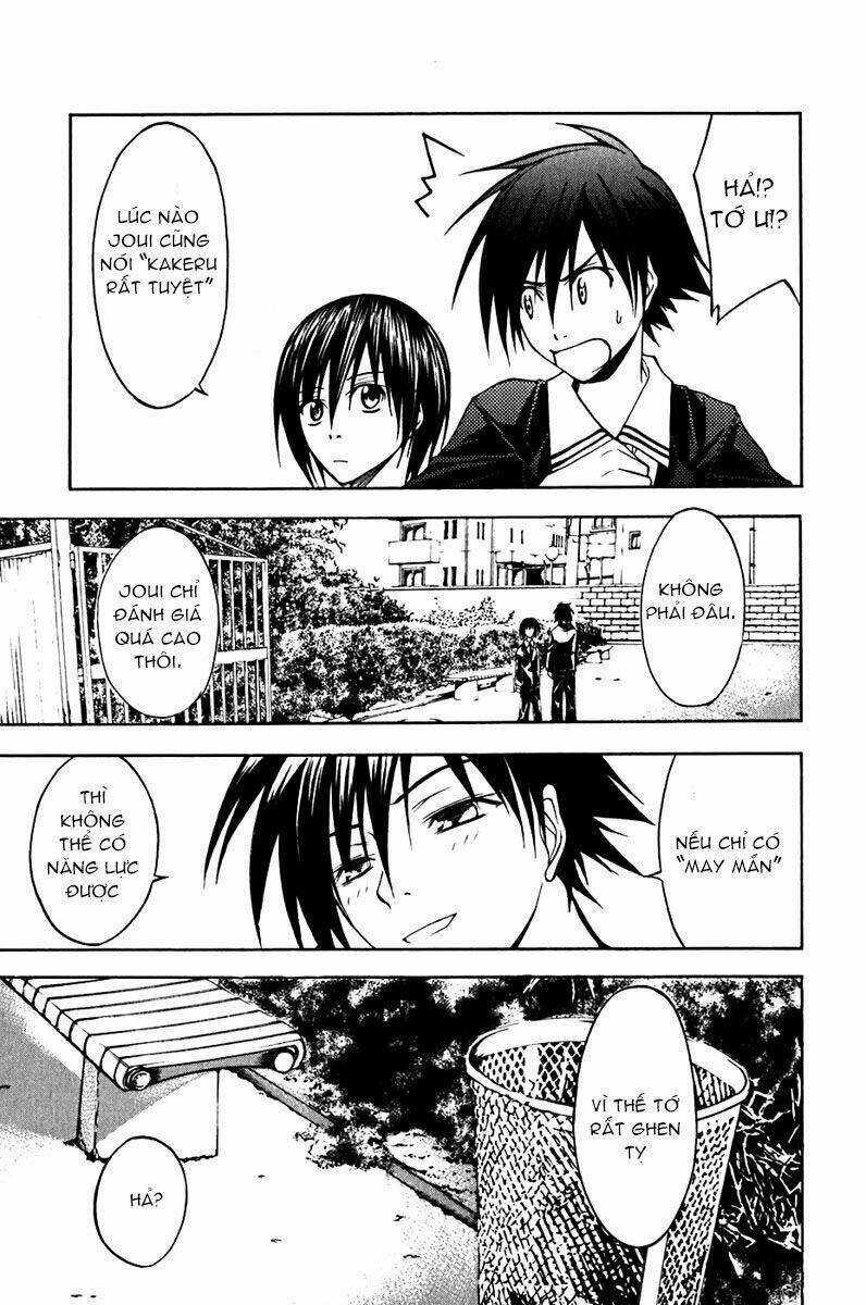 psycho buster chapter 10 27