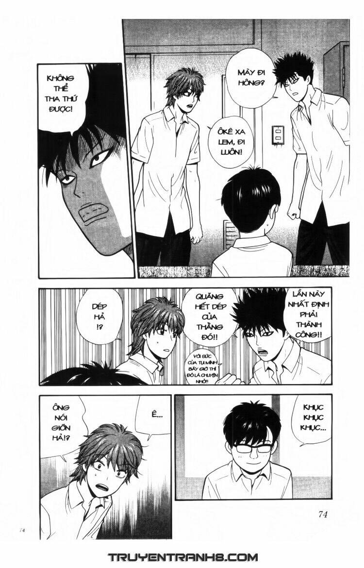 ocha ni gosu - đến quỷ cũng uống trà chapter 33 15