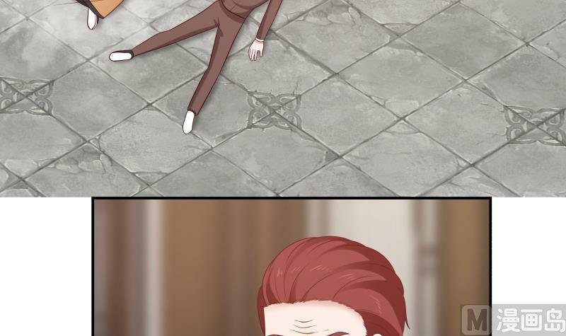 trên người ta có một rồng chapter 286 9