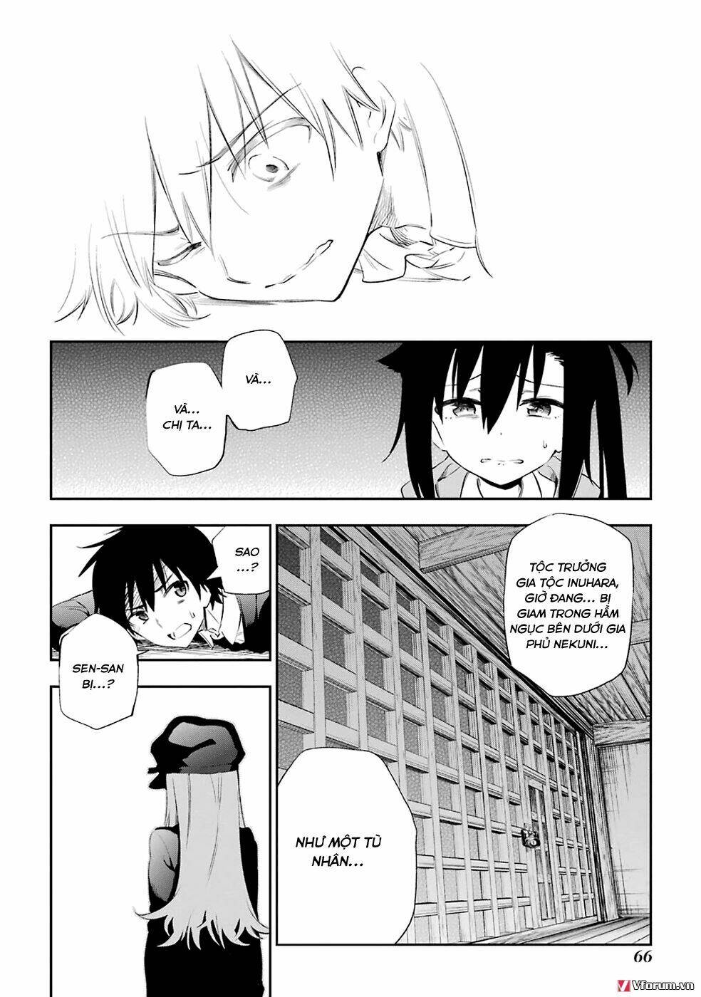 urami koi, koi, urami koi chapter 5 44