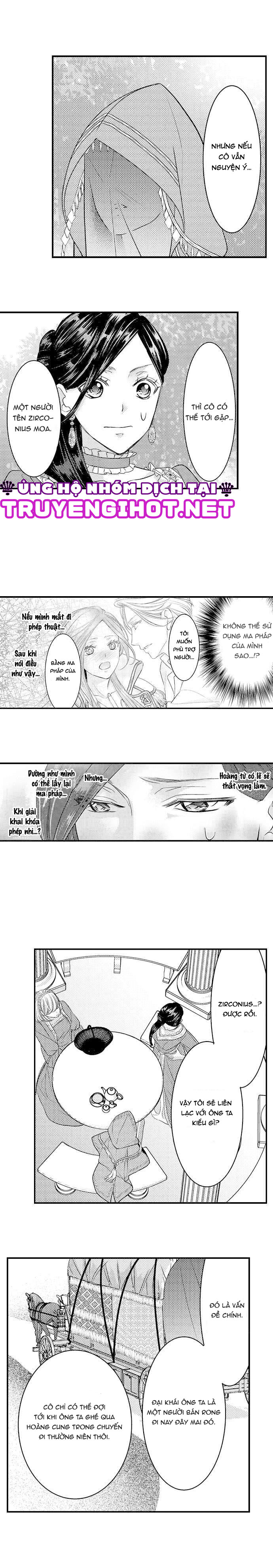 chuyển sinh vào thế giới khác ~ nếu muốn trở thành nữ hoàng hãy tìm cách để được hoàng đế sủng ái vào ban đêm chapter 21.1 5