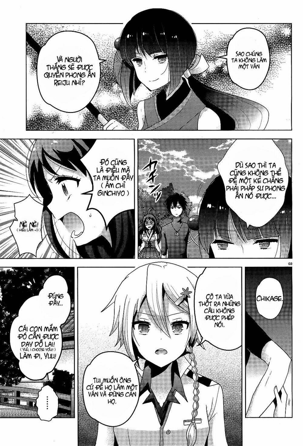 occult maiden - hishou - oni o tsugu shounen chapter 4 3