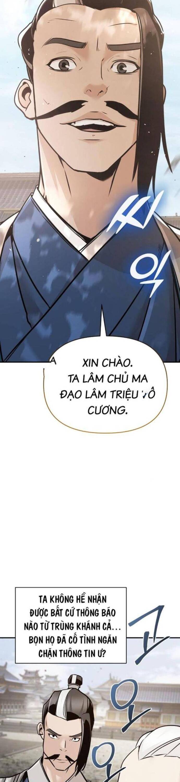 Tiểu Tử Đáng Ngờ Lại Là Cao Thủ chapter 50 3