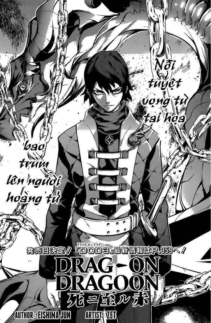 drag-on dragoon - shi ni itaru aka chapter 7 2