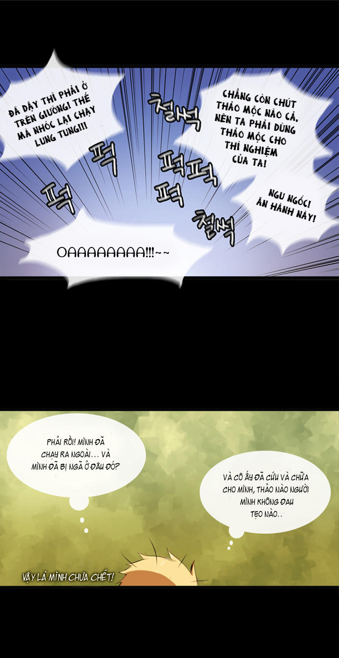 crepuscule (yamchi) chapter 4 24