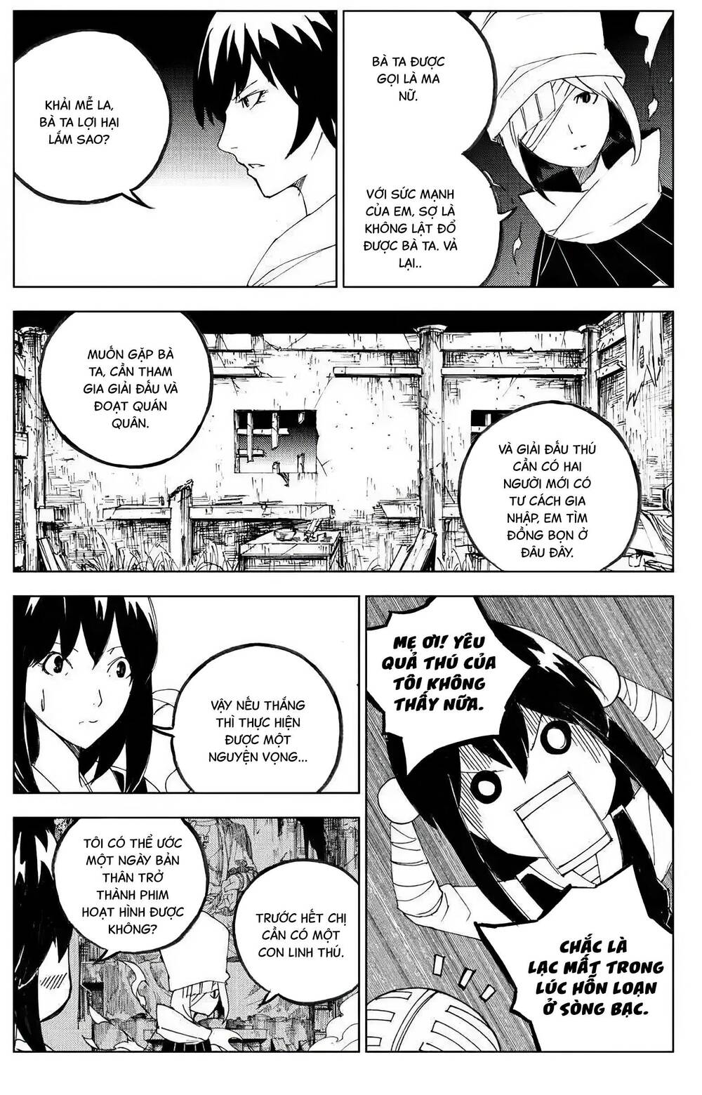 rakshasa street chapter 114 14