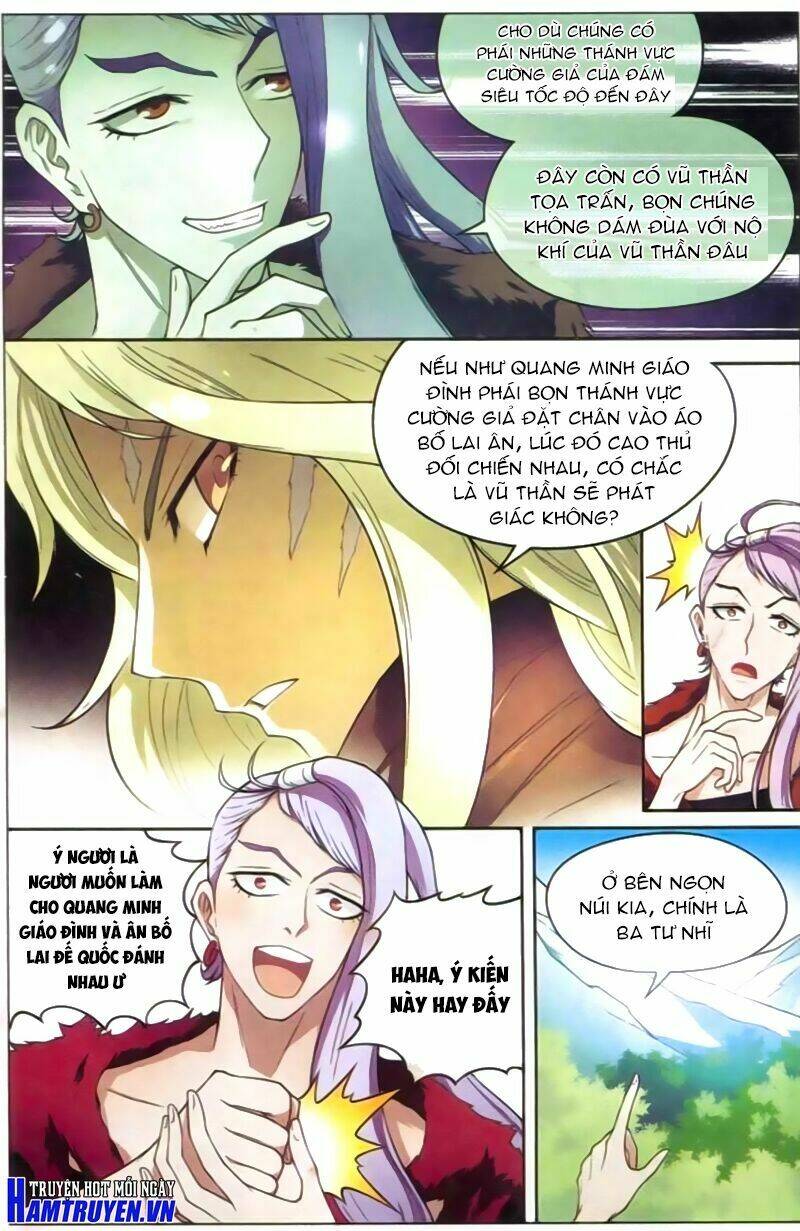 bàn long giới chỉ chapter 125 15